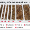 Bộ phụ kiện PVC vân đá màu 13